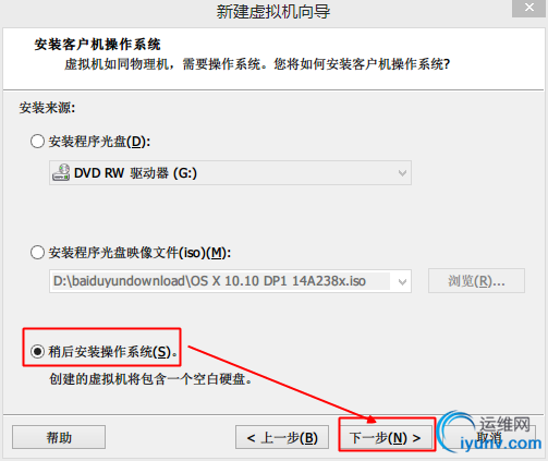 DSC0005.png