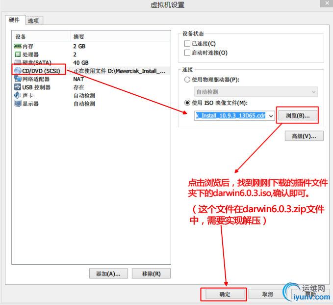 DSC00035.png