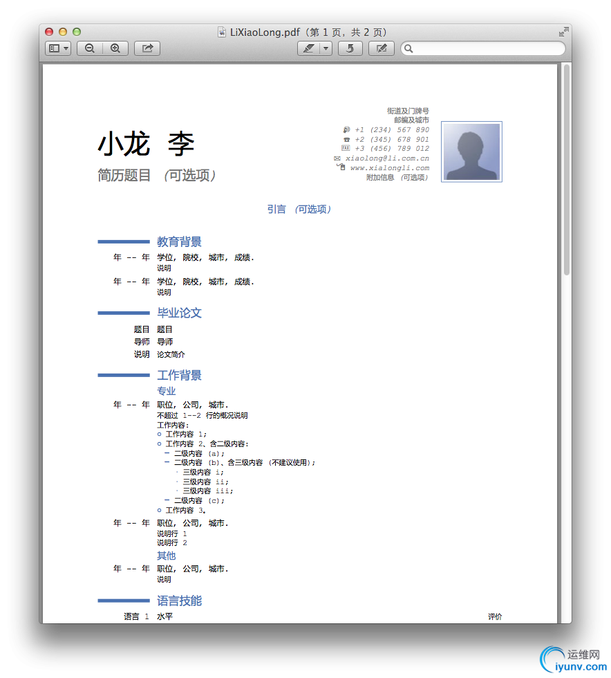 DSC0000.png