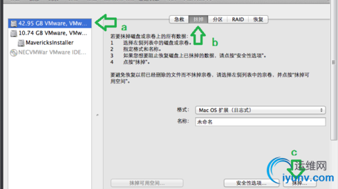 DSC00022.png