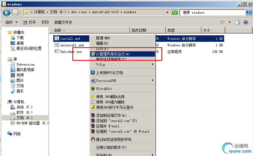 DSC0002.png