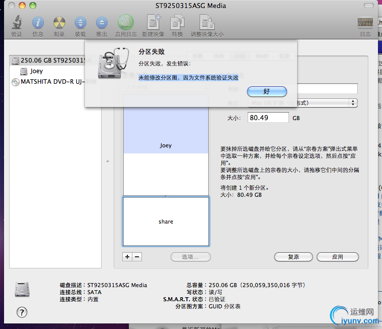 DSC0000.png
