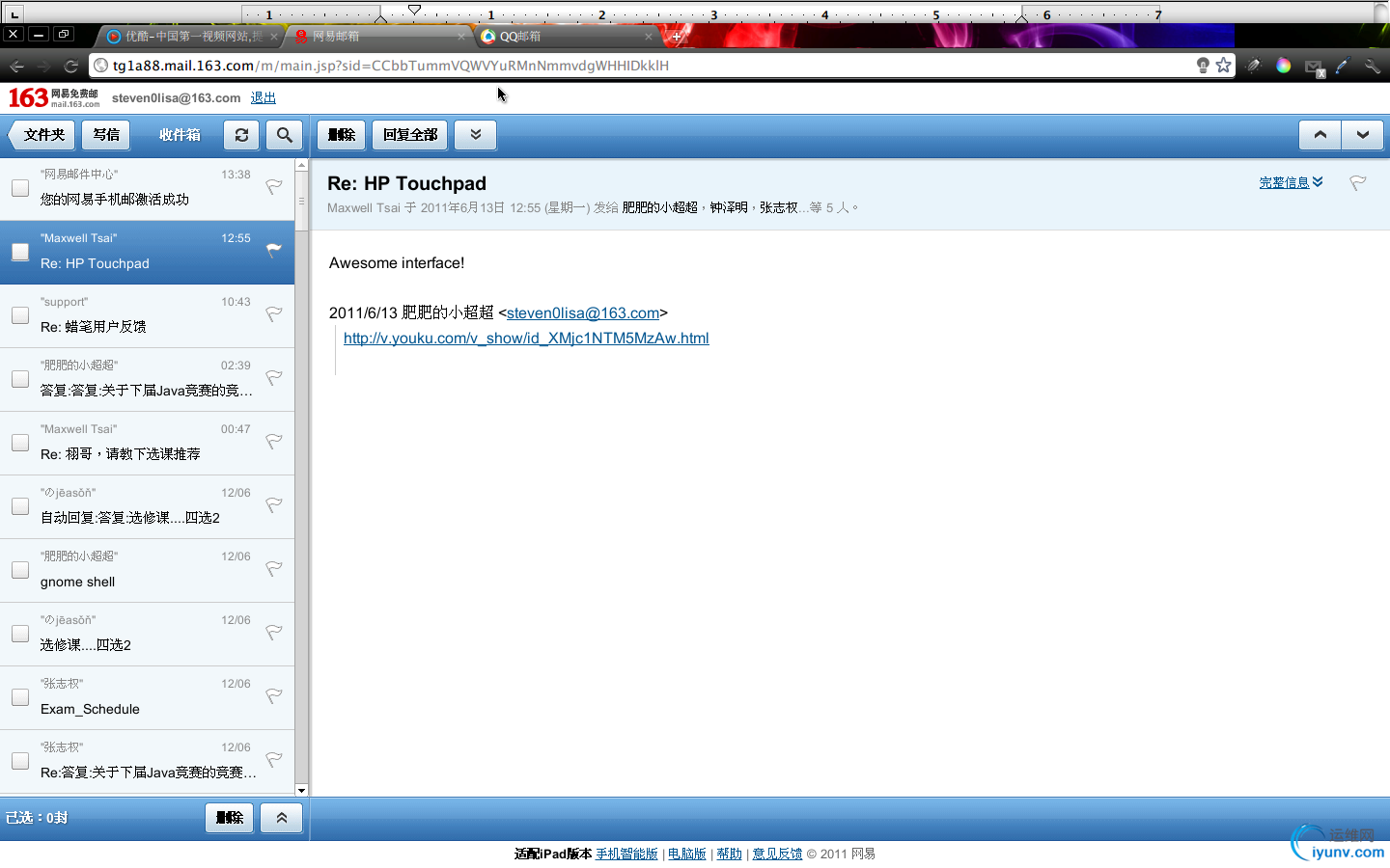 DSC0001.png