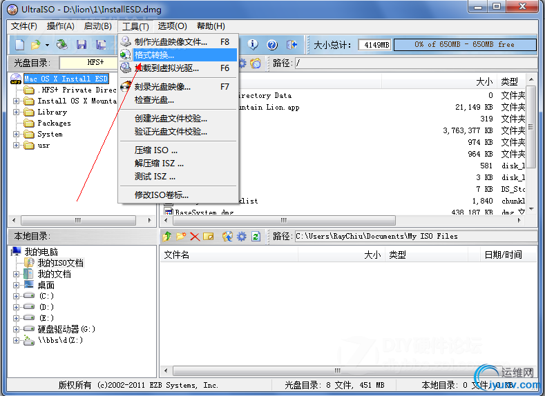 DSC0001.png