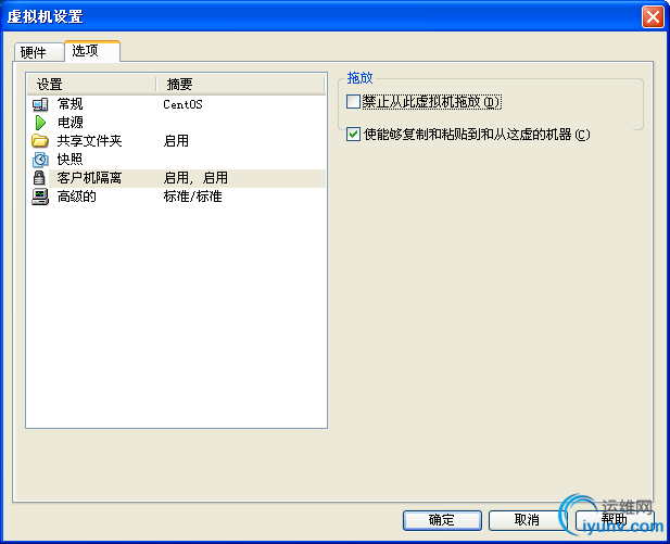 DSC0006.png