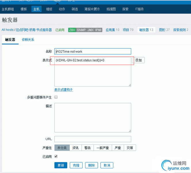 QQ截图20160104093403.png