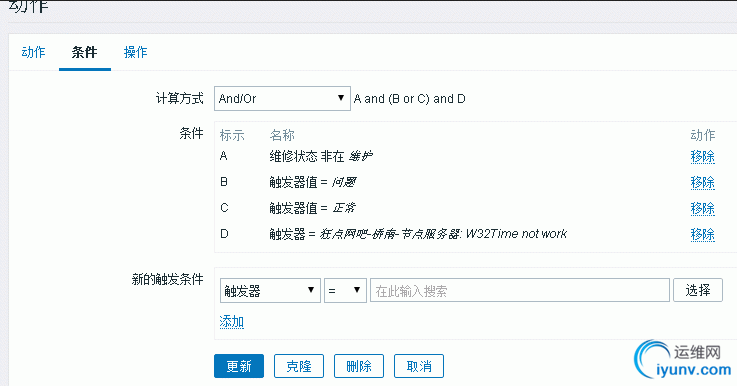 QQ截图20160104093412.png