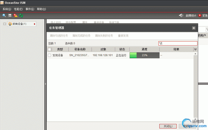 QQ截图20160104095101.png