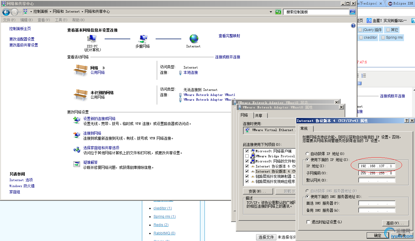 DSC0003.png