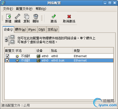 DSC0000.png