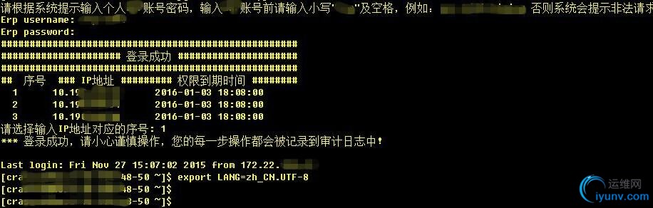 QQ截图20160105084705.jpg