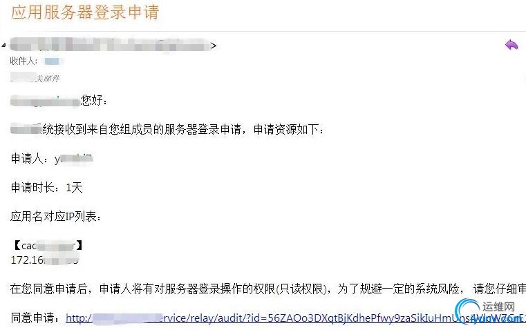 QQ截图20160105084645.jpg