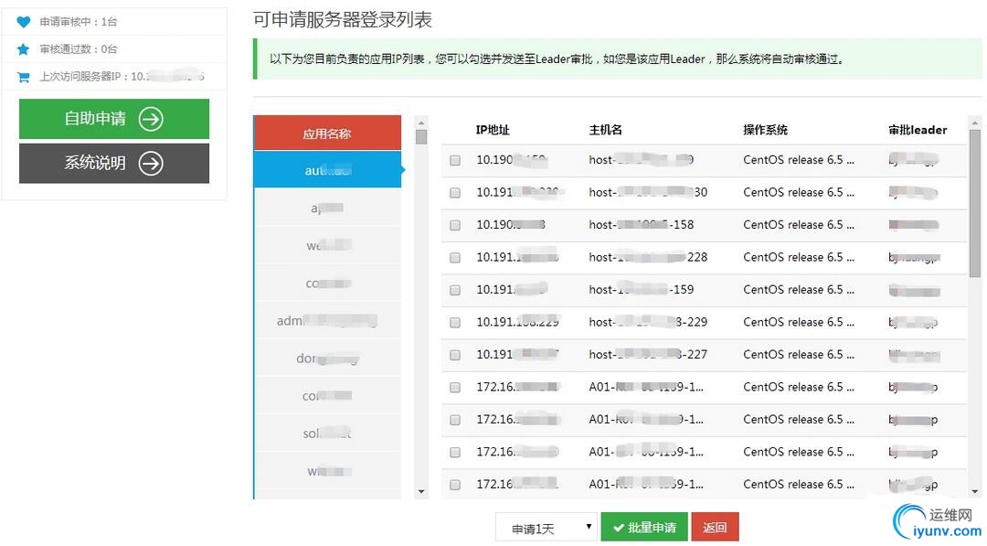 QQ截图20160105084634.jpg