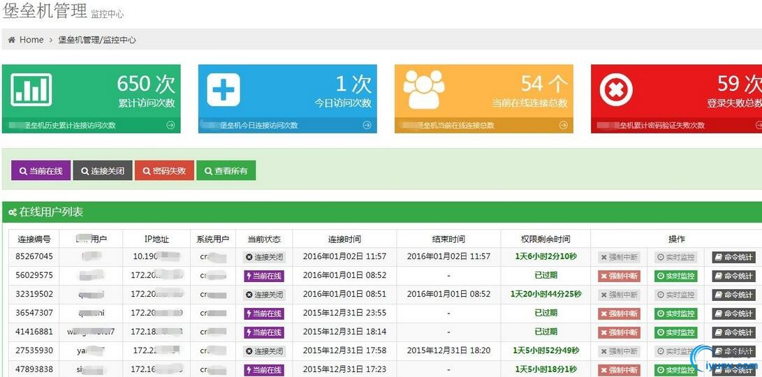 QQ截图20160105084714.jpg