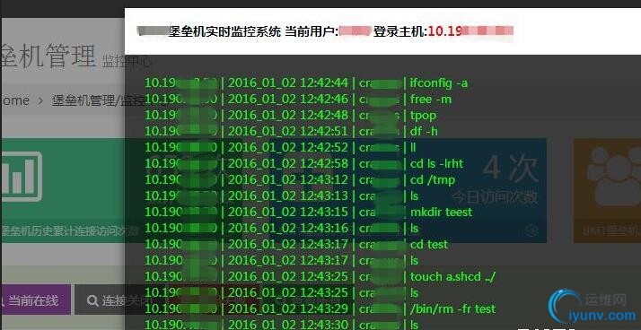 QQ截图20160105084725.jpg