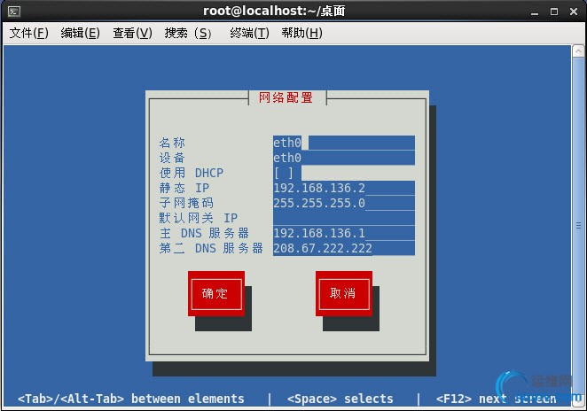 DSC00012.gif