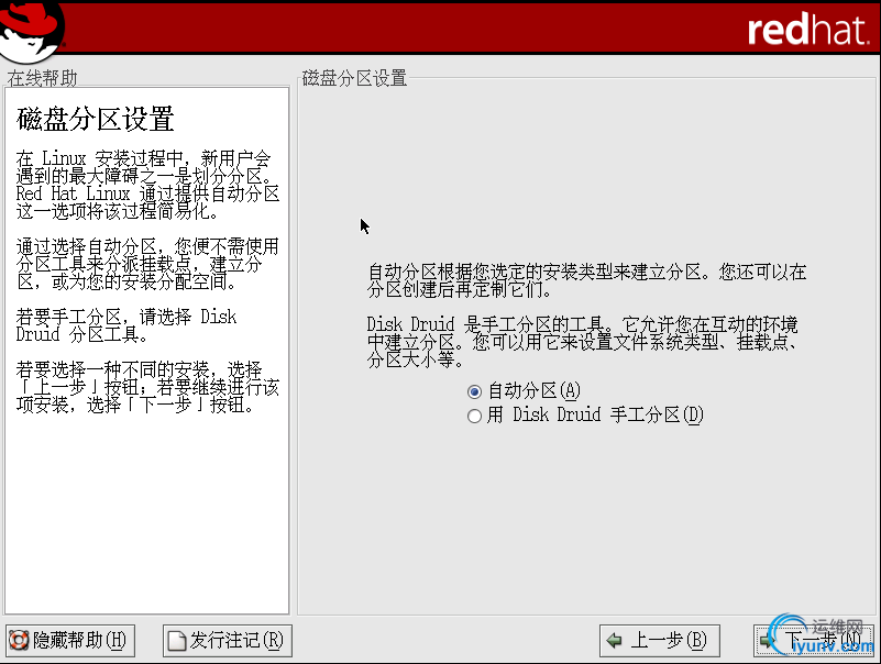 DSC0006.png