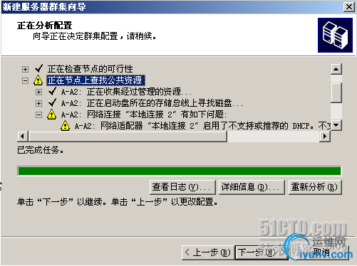 DSC00012.png