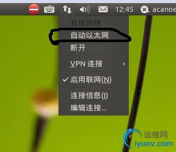 DSC0002.gif