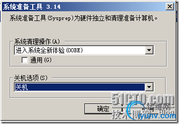 DSC00043.png