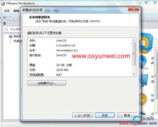 DSC0005.gif