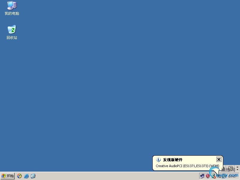 DSC0000.jpg