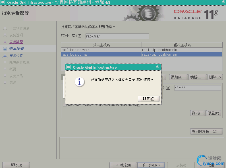 DSC00036.png