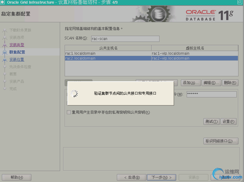DSC00038.png