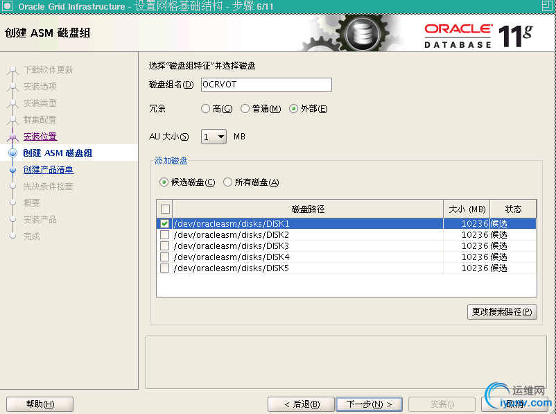 DSC00040.png