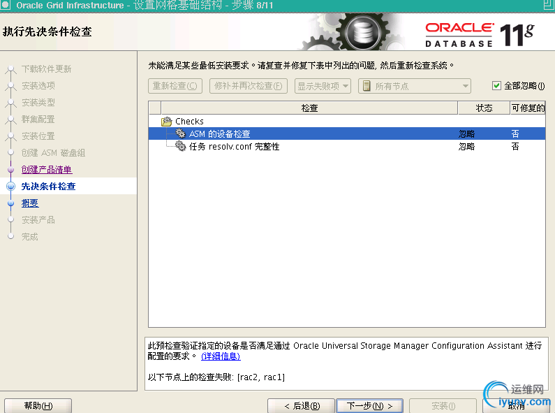DSC00043.png