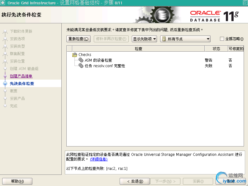 DSC00042.png