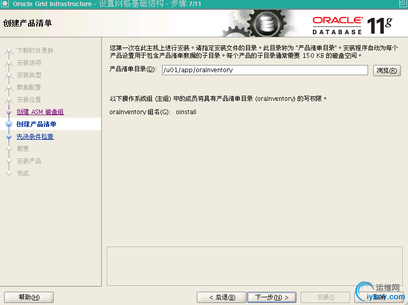 DSC00041.png
