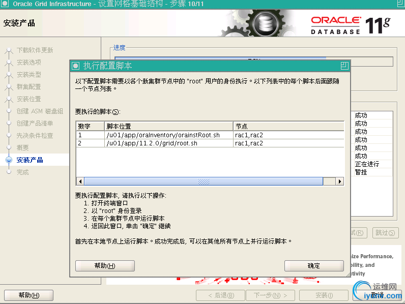DSC00048.png