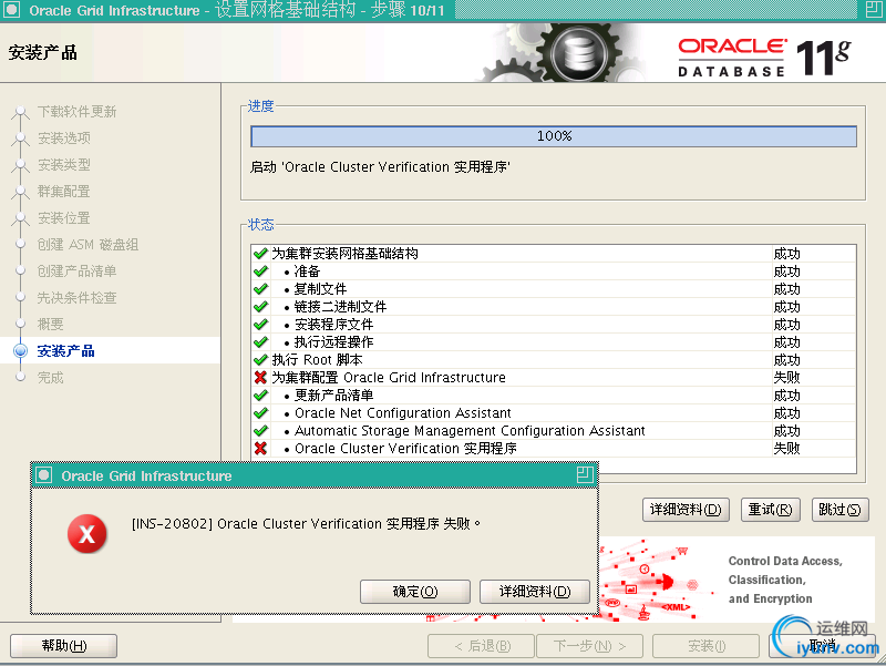 DSC00049.png