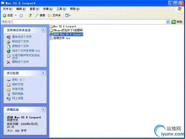 DSC0001.gif