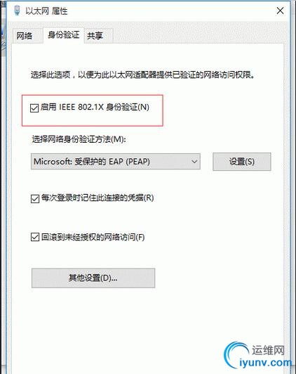 QQ截图20160107090028.jpg