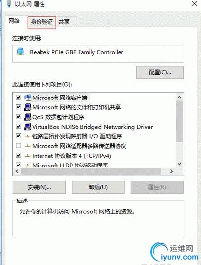 QQ截图20160107090020.jpg
