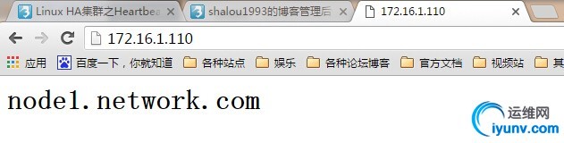 wKiom1aMuqKg2r-yAAGWNDy8p4E600.jpg