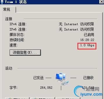 QQ截图20160107102210.jpg