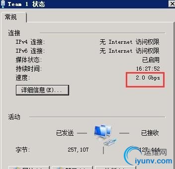 QQ截图20160107102202.jpg