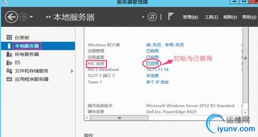 QQ截图20160108092044.jpg