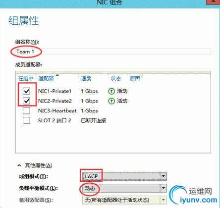 QQ截图20160108092059.jpg