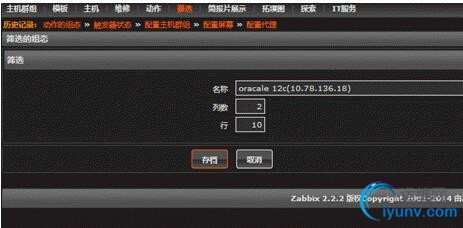 QQ截图20160108094617.jpg