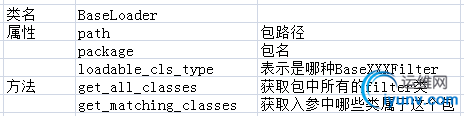 DSC0001.png