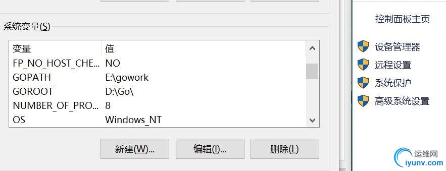 QQ截图20160111091120.jpg