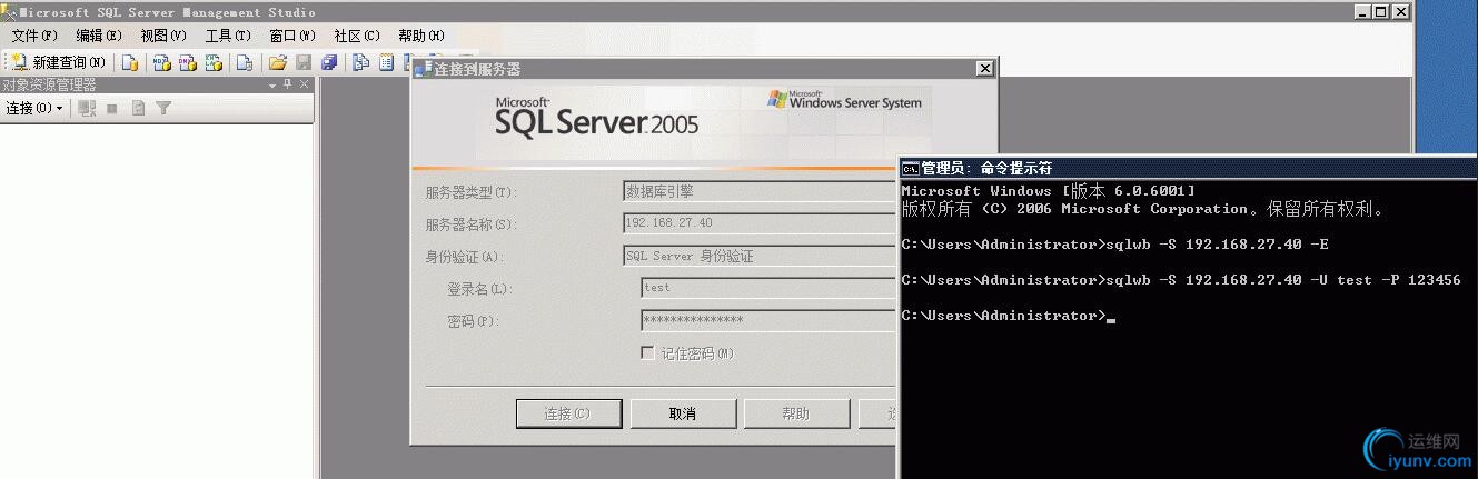 QQ截图20160111091344.jpg