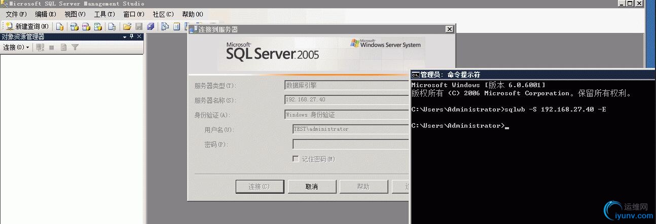 QQ截图20160111091335.jpg