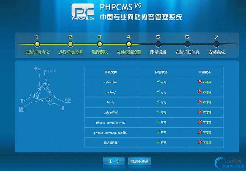 QQ截图20160111103633.jpg
