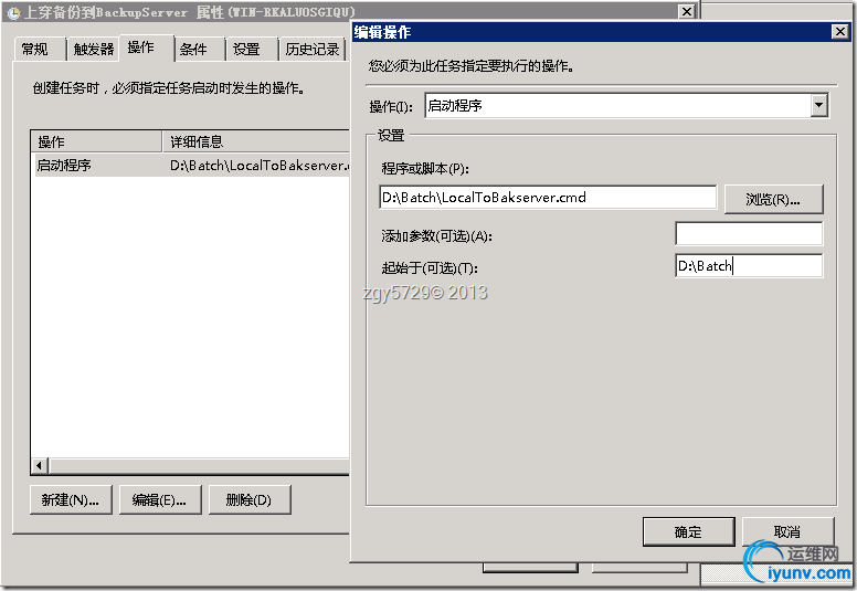 28171613-d9b6fb9786e5458d8b916d6c079dcc50.jpg