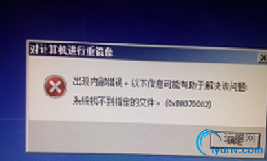 QQ截图20160114083603.png